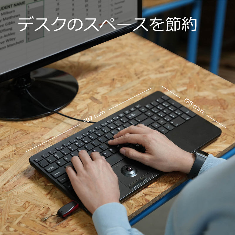 PERIBOARD-538 US トラックボール付き有線コンパクト キーボード
