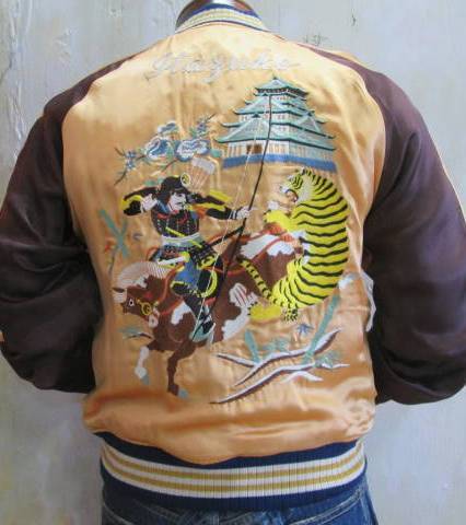 フェローズ匠 スカジャン サテン×TC - JET RUG