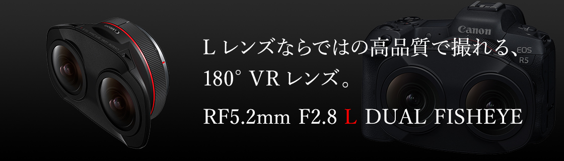 rf52f28l-750x370-wide-0717.jpg