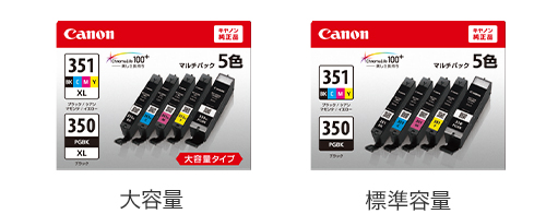 キヤノン純正品 PIXUS iX6830：インクジェットプリンター｜個人｜キヤノン