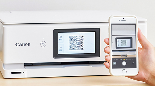 スマホプリント PIXUS TS8530：インクジェットプリンター｜個人｜キヤノン
