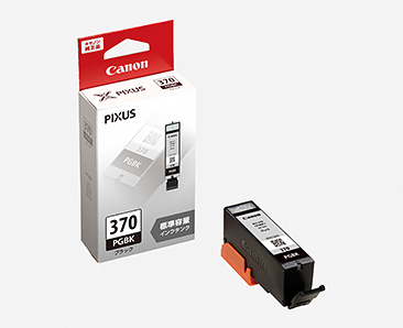 PIXUS MG7730 消耗品インクジェットプリンター消耗品｜個人｜キヤノン