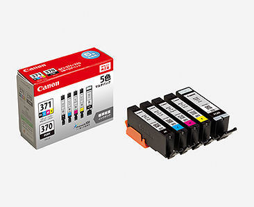 PIXUS TS5030S 消耗品インクジェットプリンター消耗品｜個人｜キヤノン