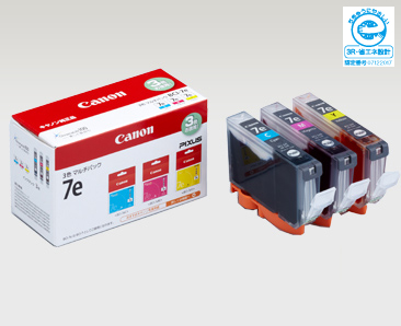 PIXUS Pro9000 Mark II 消耗品インクジェットプリンター消耗品｜個人