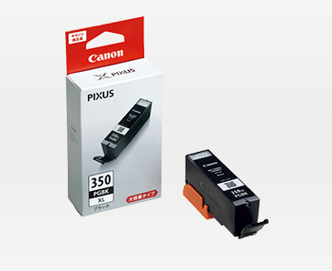 PIXUS MG7130 消耗品インクジェットプリンター消耗品｜個人｜キヤノン