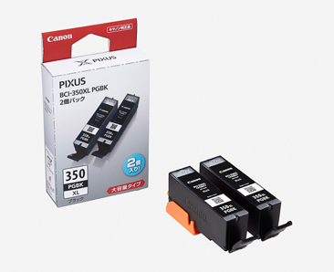 PIXUS iP7230 消耗品インクジェットプリンター消耗品｜個人｜キヤノン