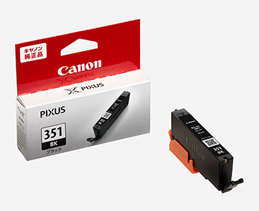 PIXUS MG6530 消耗品インクジェットプリンター消耗品｜個人｜キヤノン