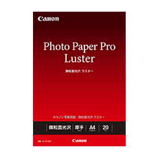 PIXUS TS7530 消耗品インクジェットプリンター消耗品｜個人｜キヤノン