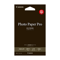 PIXUS MP493 消耗品インクジェットプリンター消耗品｜個人｜キヤノン