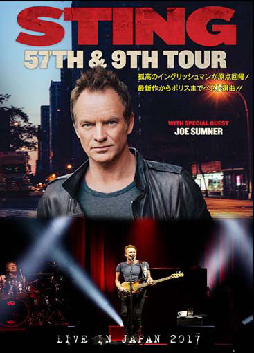 アイテム詳細- Phantom On-line Web Shop コレクターズ Live CD and DVD