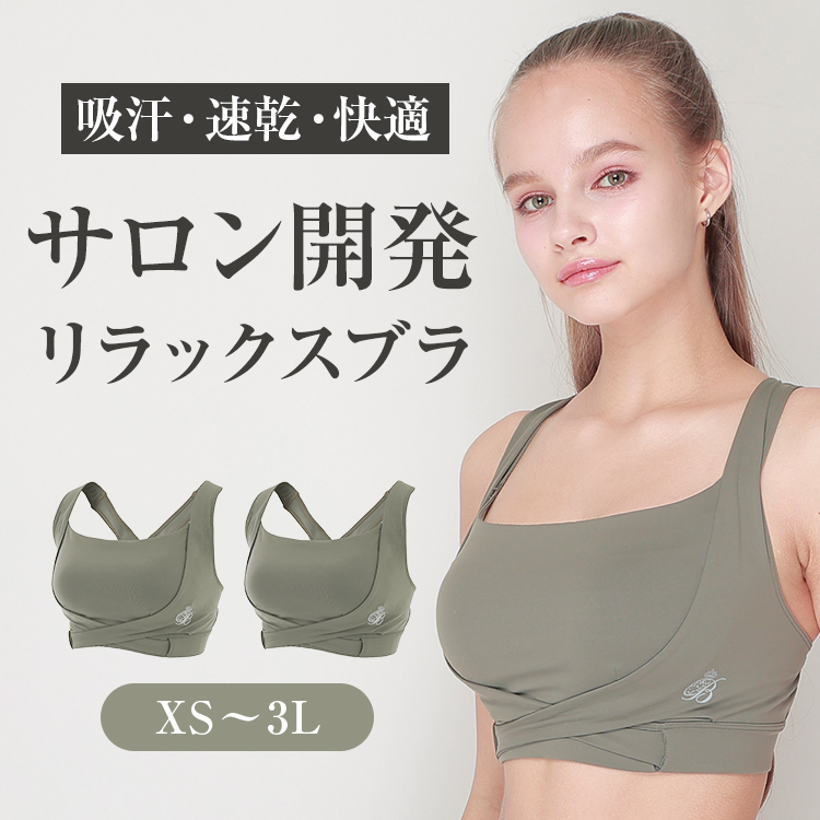 公式】PGブラシリーズオンラインショップ｜おかげさまで販売数120万枚