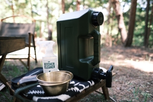 ネイタルファン必須！オリジナルハンターカモ柄のコンパクトコット