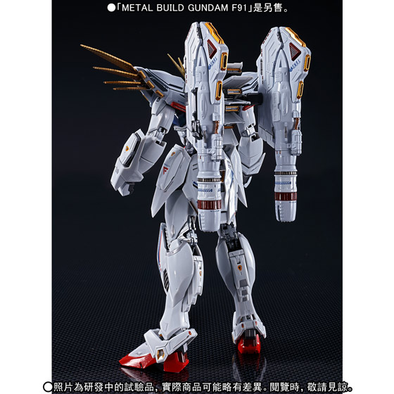 METAL BUILD GUNDAM F91 MSV OPTION SET | GUNDAM | PREMIUM BANDAI