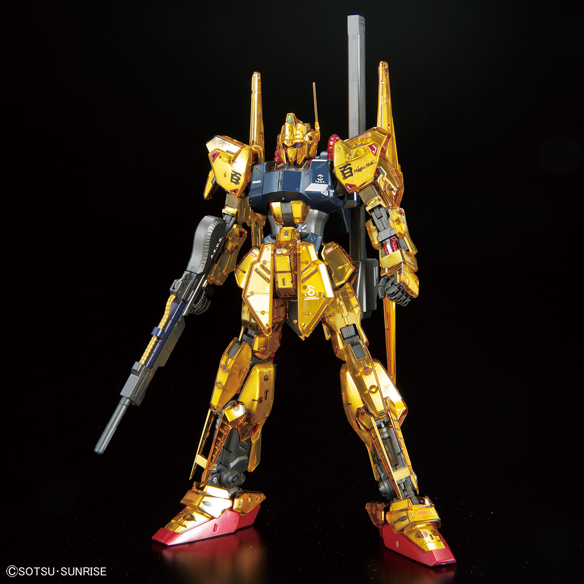 RG 1/144 hi-nu Gundam [TITANIUM FINISH] [REISSUE] - Release Info
