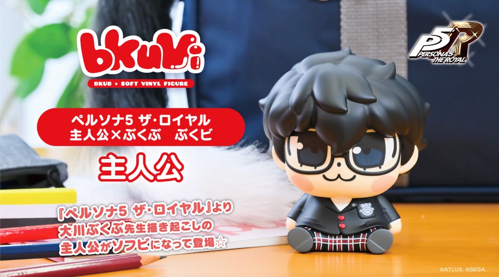 ペルソナ5 ザ・ロイヤル』「新島真」のフィギュアが再販予約受付中