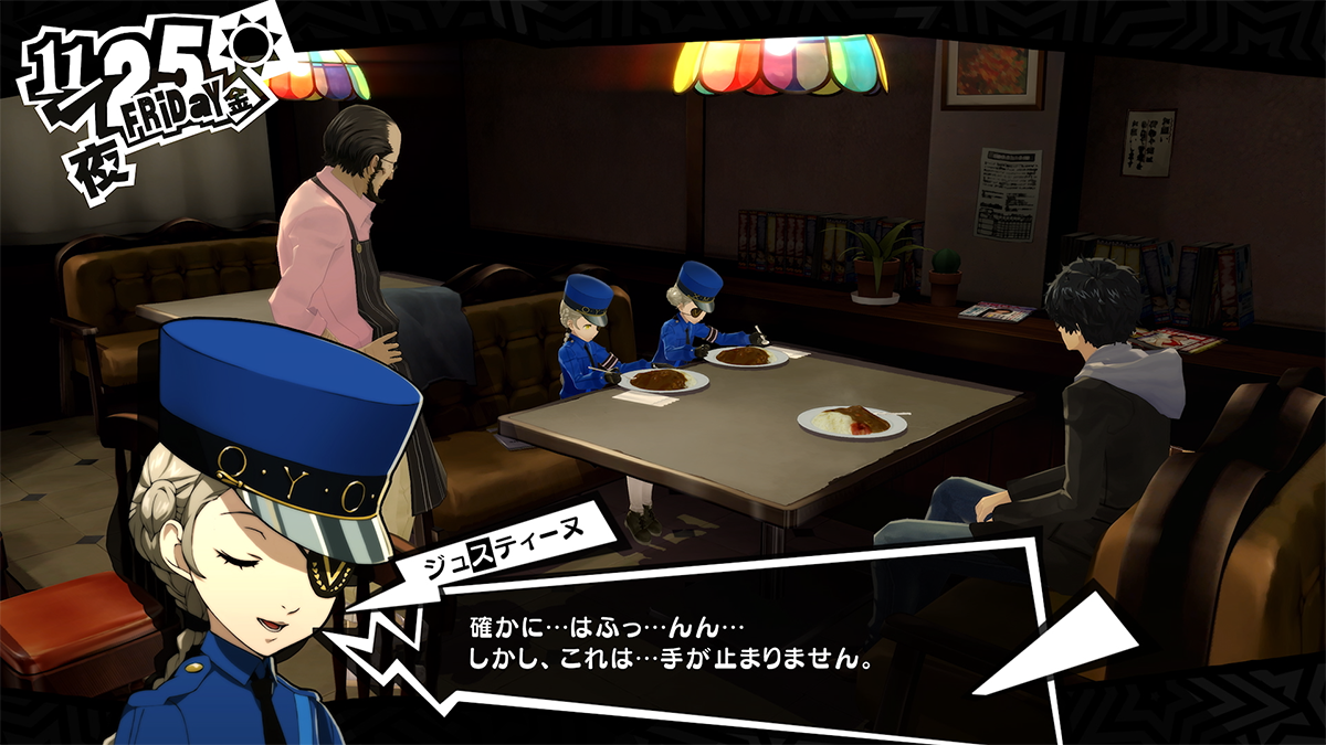 100時間ルブランカレー誕生！？『ペルソナ5 タクティカ』×『100時間