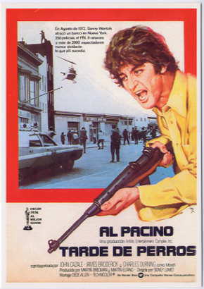 映画ポスター.ピードッグスショップ 映画ポストカード 狼たちの午後