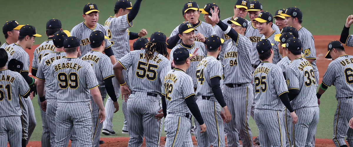 SMBC日本シリーズ2023 | NPB.jp 日本野球機構