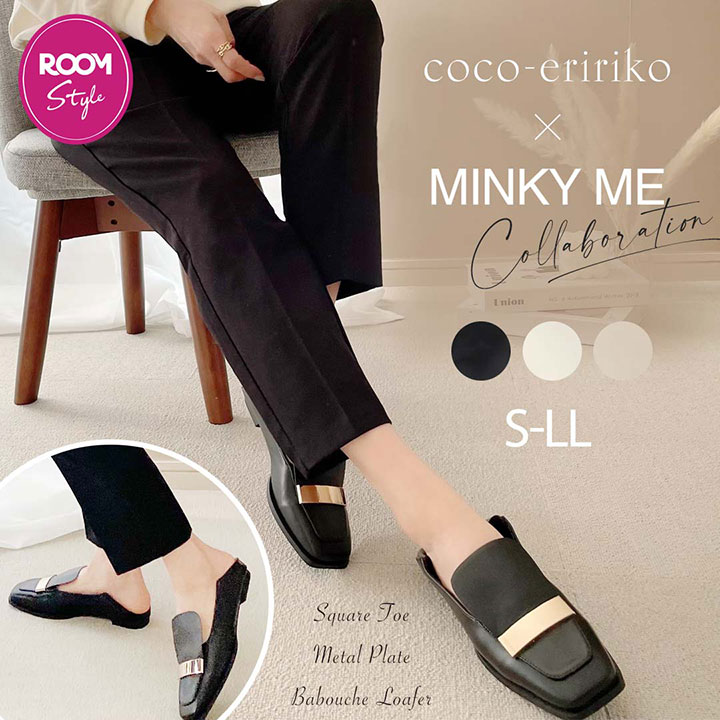 ラストスパートクーポンでています♡到着を楽しみにしている2色買い