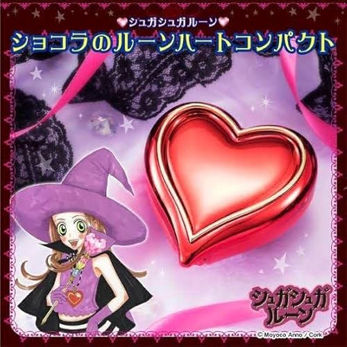 シュガシュガルーン ハートジュエリーボックス | すみれ色の思い出