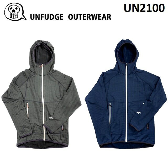 親父が語る、スノボ用品は今が買い時って話①アンファッジUN2100