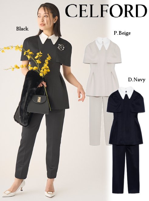 長澤まさみさん着用セルフォード | エルメスとヴァンクリを眺める日記