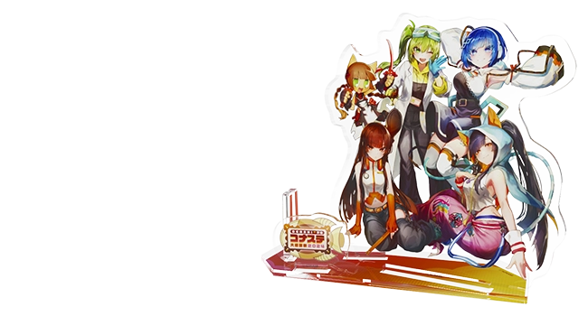 BEMANI秋のコナステ大感謝祭2024公式サイト