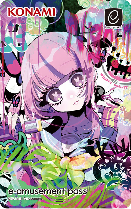 カードコネクト5周年 超感謝祭！e-amusement pass カード 500枚