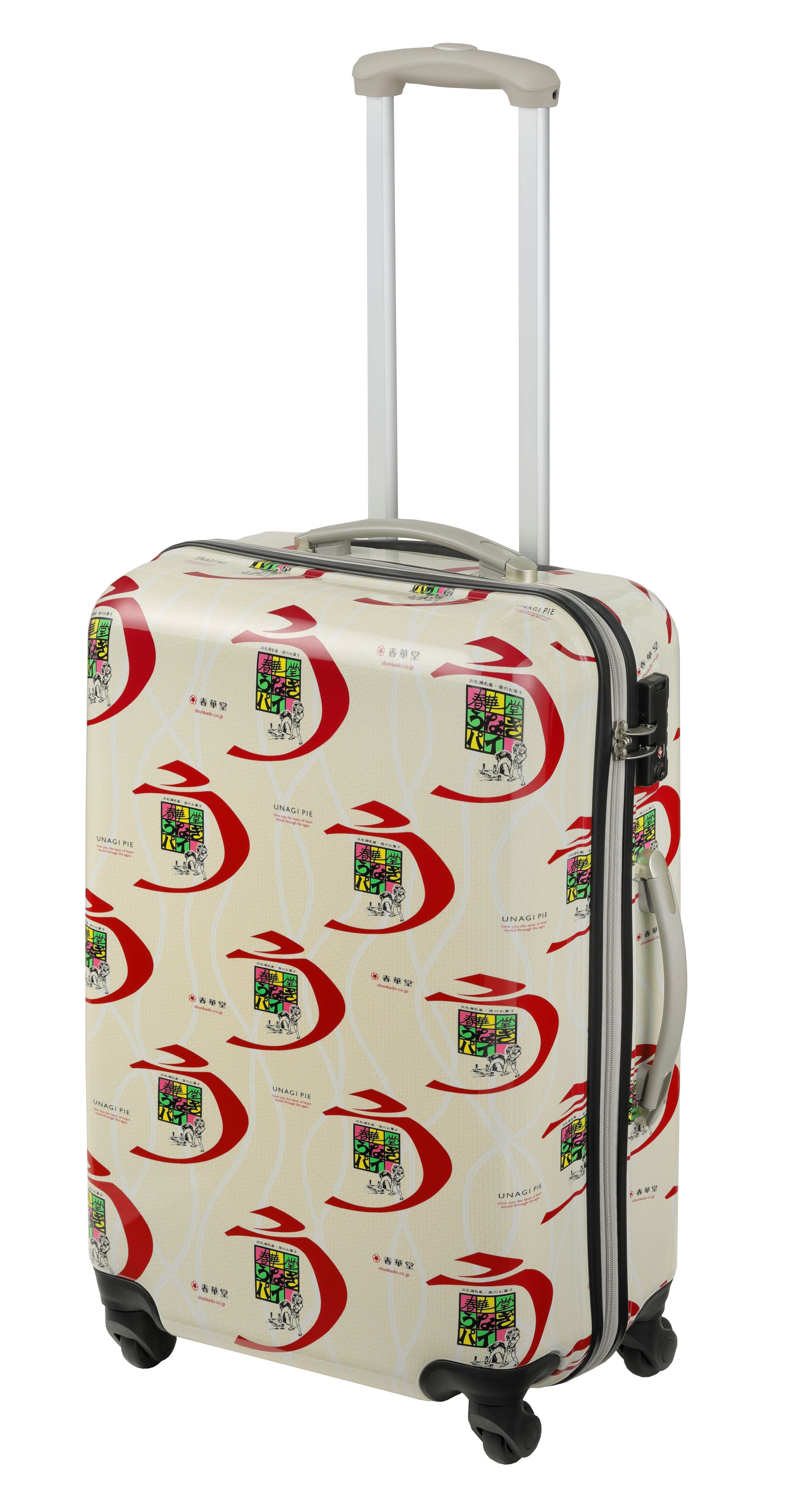 あえて2周目で…」うなぎパイ包装紙柄のキャリーケースが話題→空港では