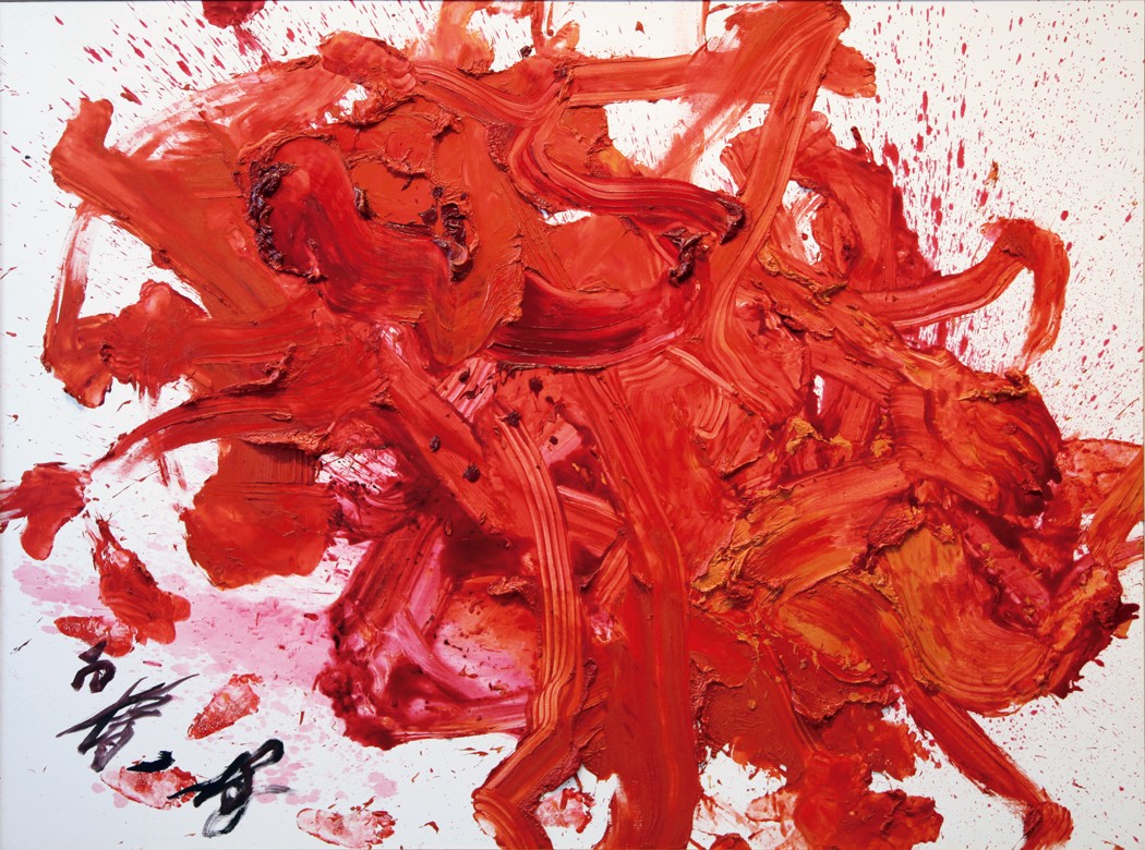 現代アートが握る ビジネスと日本の可能性。〜戦後日本の前衛美術の 再