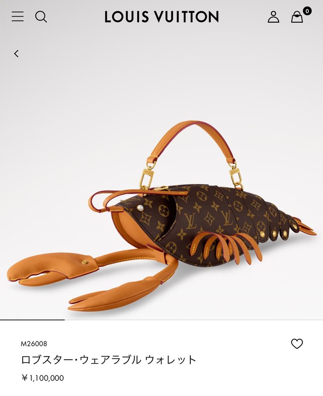 良さが分からない」と批判も…ルイ・ヴィトンの110万円エビ型バッグ