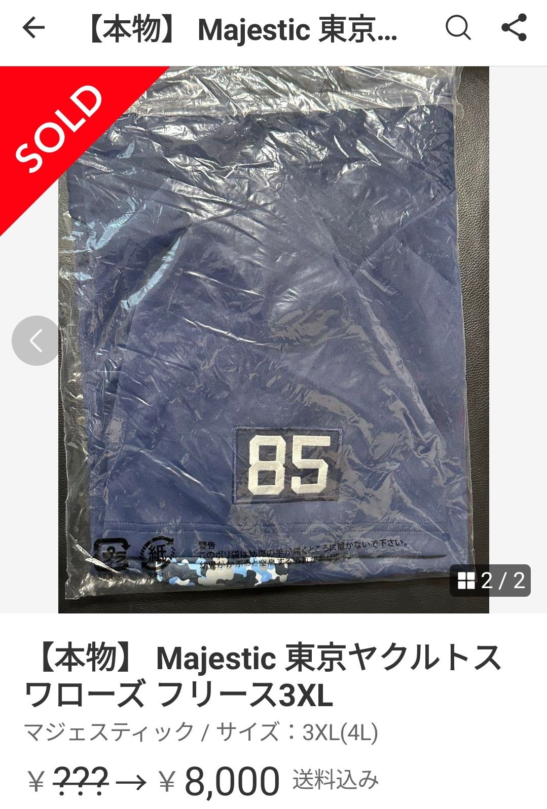 f00018db13d3e5b29d6a2346eeb3f7