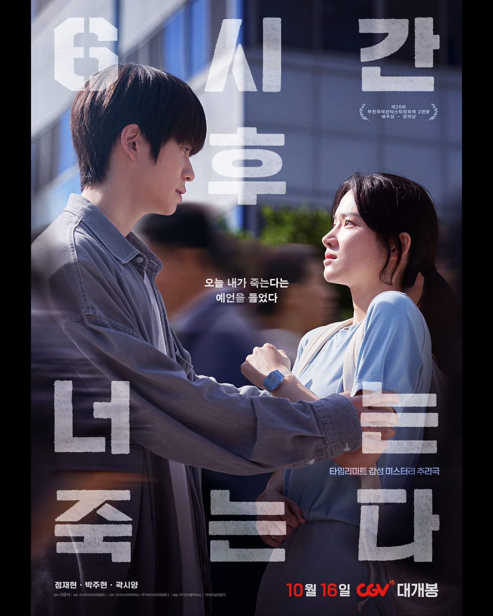 98a7ba0c92cdeb386edf4f38f92d6c