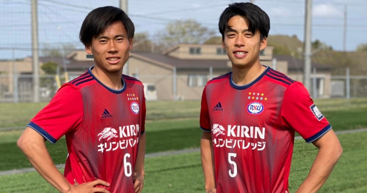 サッカー - 浦和内定の宮本優太と安居海渡、流経大でのラストイヤー