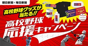 61718e9b245753fddbb7da85faa6d5