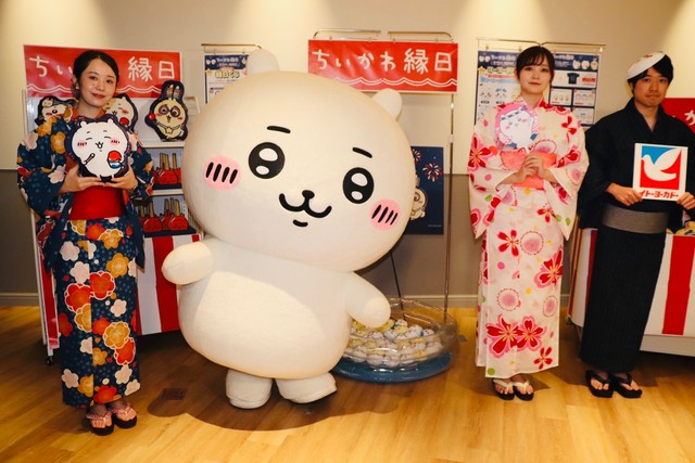 イトーヨーカドーで8月11日から「ちいかわ縁日」 完売必至オリジナル