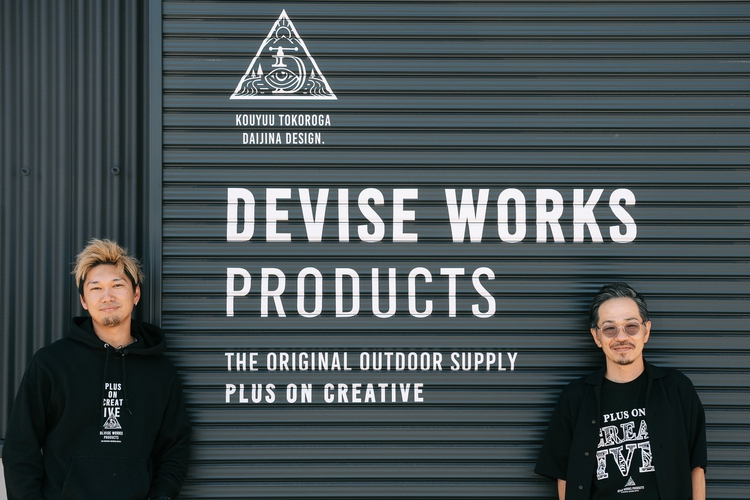 独占取材】デバイスワークスの新店舗に潜入！まるで“工場見学”な新感覚