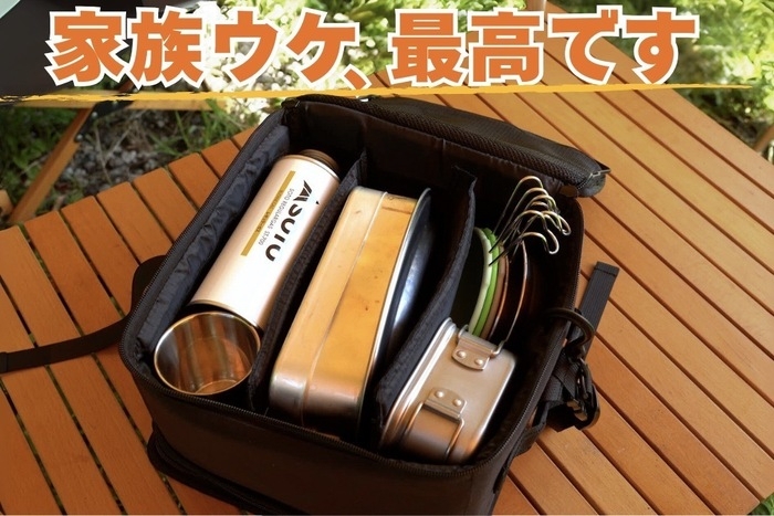 UNIFLAME ラウンドZATAKU（ラウンドザタク）の商品紹介 | hinata