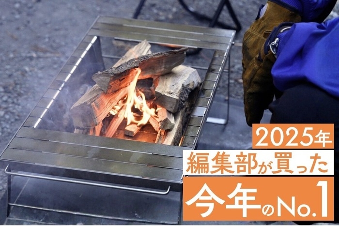 Coleman ウェザーマスター® ヘキサタープ/Lの商品紹介 | hinata