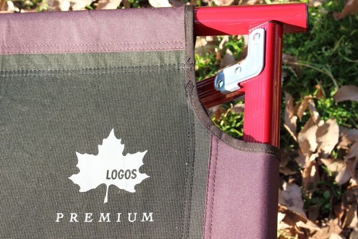 LOGOS プレミアム イージーアッセムコットの商品紹介 | hinata〜もっと