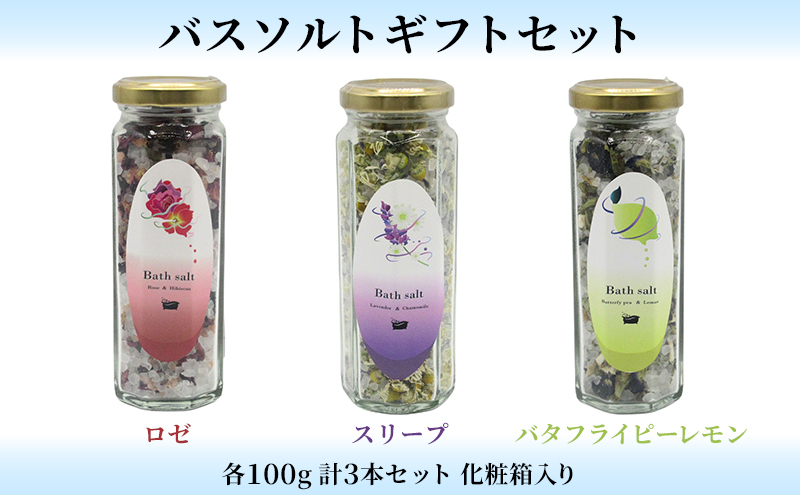 image.jpg?1699252287