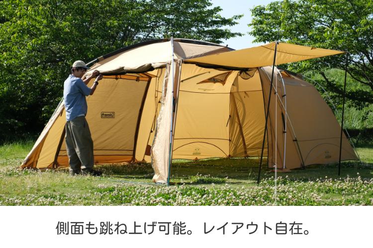 コールマン Coleman タフスクリーン2ルーム TX MDX タフスクリーン2