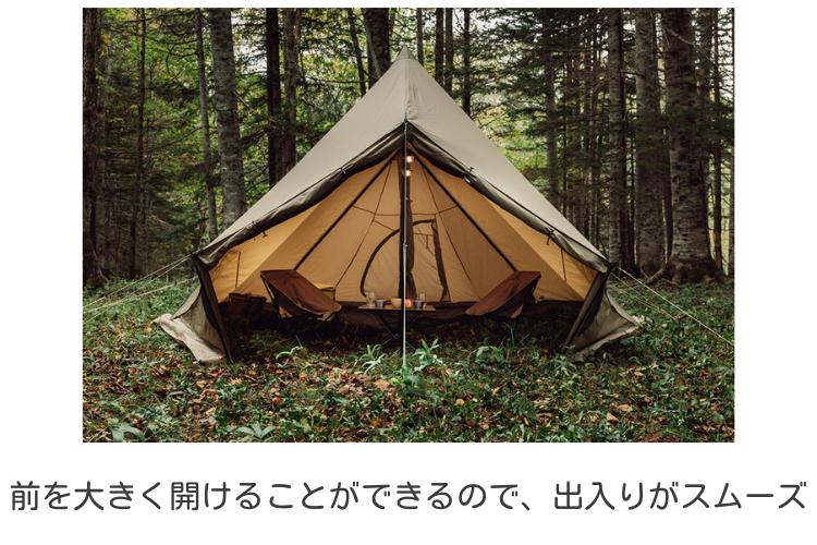 テントレンタル】【サバティカル(SABBATICAL)】モーニンググローリー
