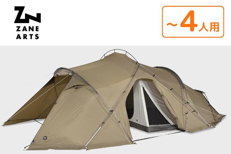 テントレンタル】【The North Face (ノースフェイス)】エバベース6＋