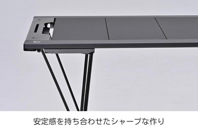 テーブルレンタル】【ZANE ARTS（ゼインアーツ）】トードテーブル