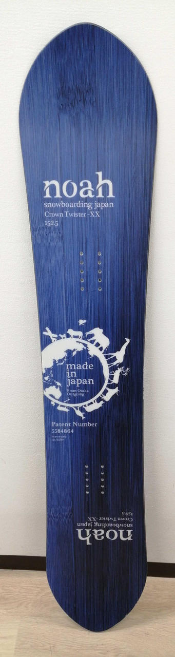 NOAH|スノーボード|【ハードオフ公式通販】オフモール|1310030000010685