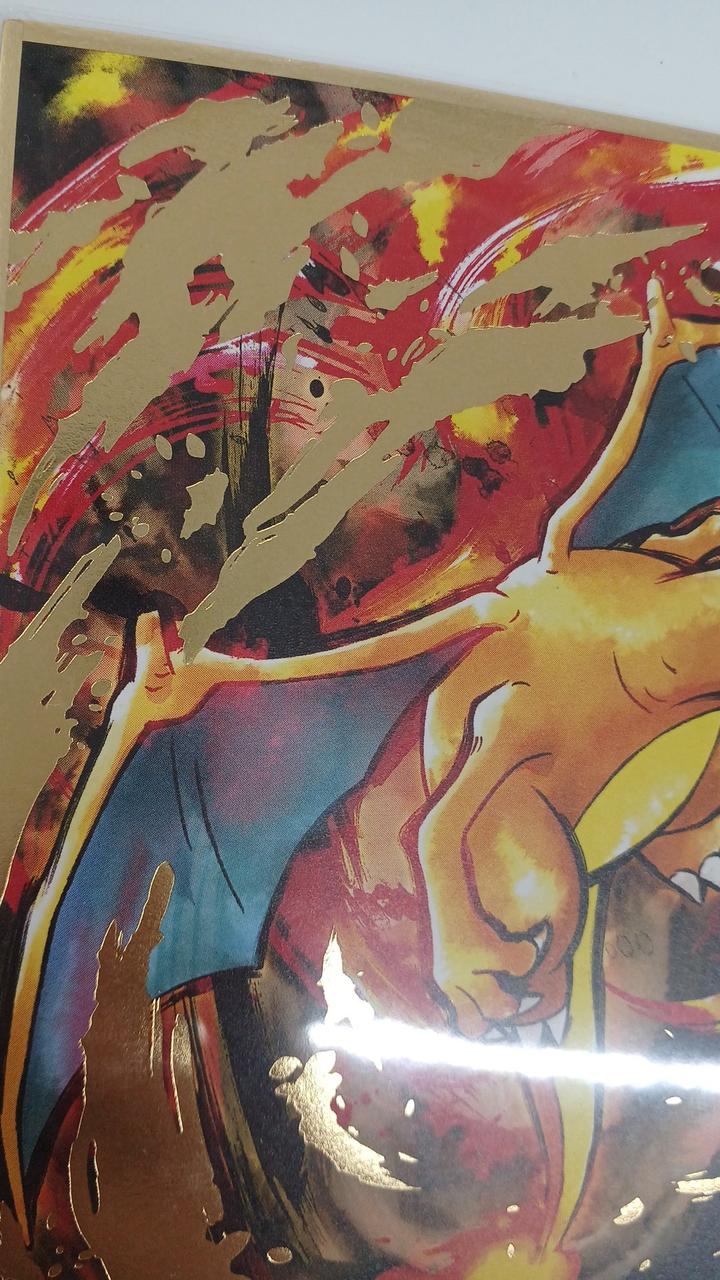 BANDAI|ポケモン色紙ART|【ハードオフ公式通販】オフモール