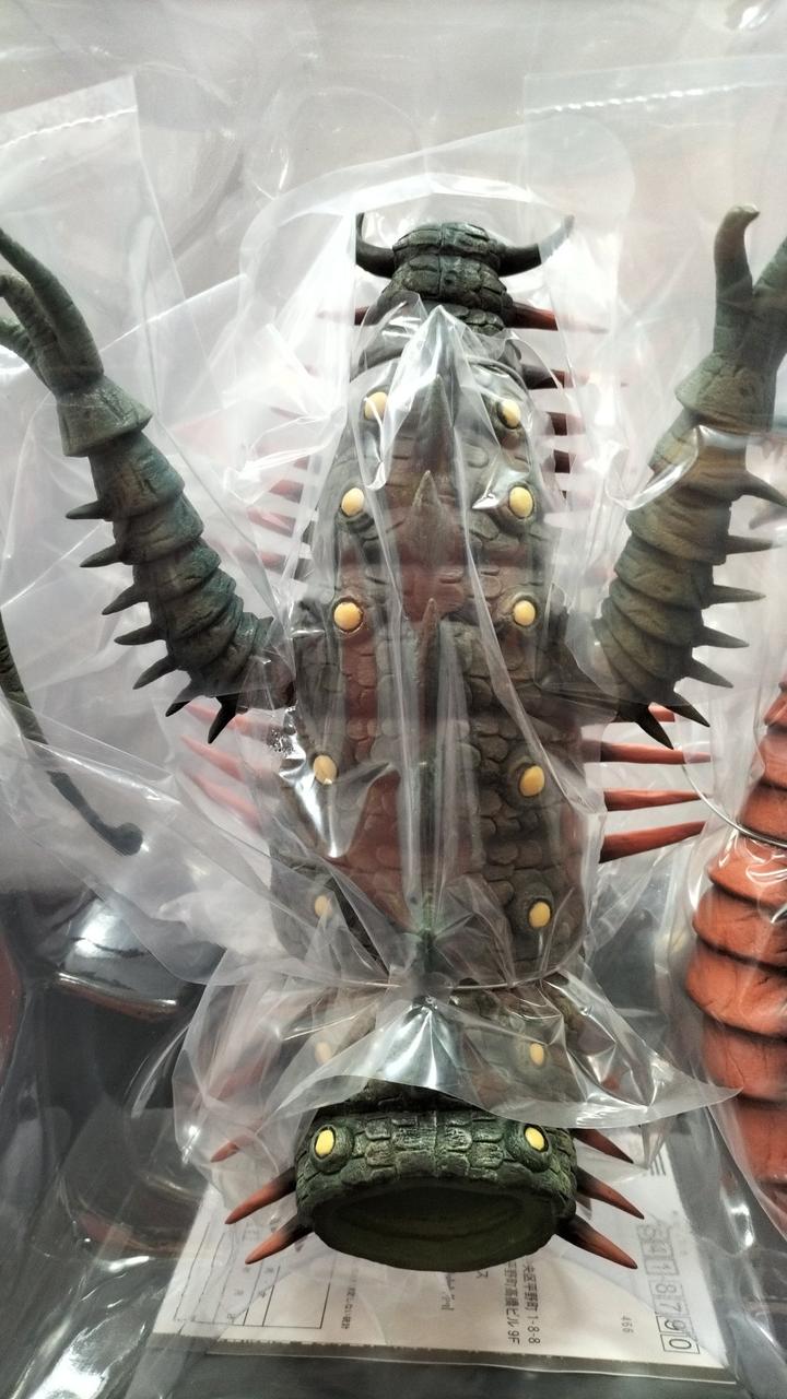 エクスプラス|ムカデンダー|【ハードオフ公式通販】オフモール