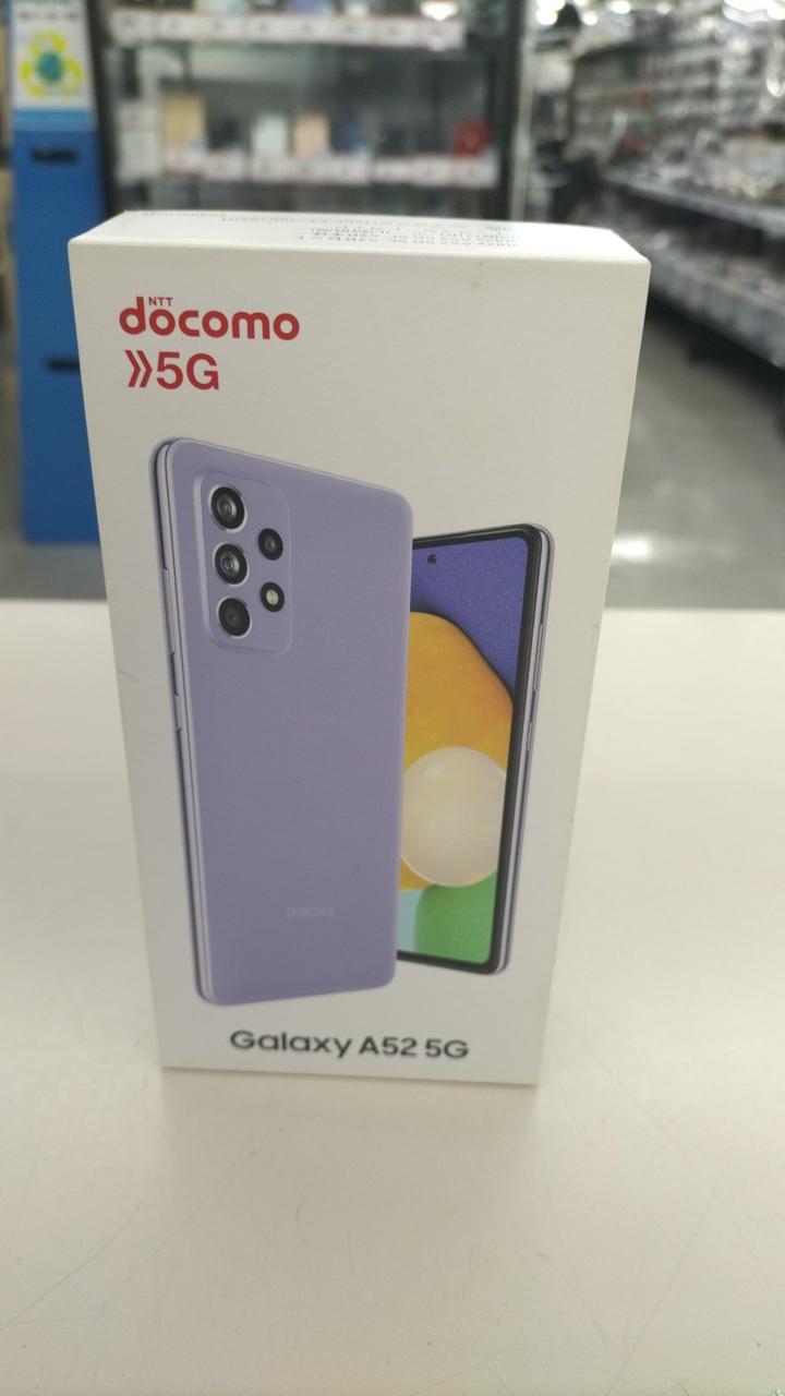 DOCOMO|GALAXY A52 5G|【ハードオフ公式通販】オフモール|2013710000023727