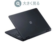 2021年秋冬モデル LAVIE N11 11.6型ワイド N1115/CAB｜NEC LAVIE公式サイト